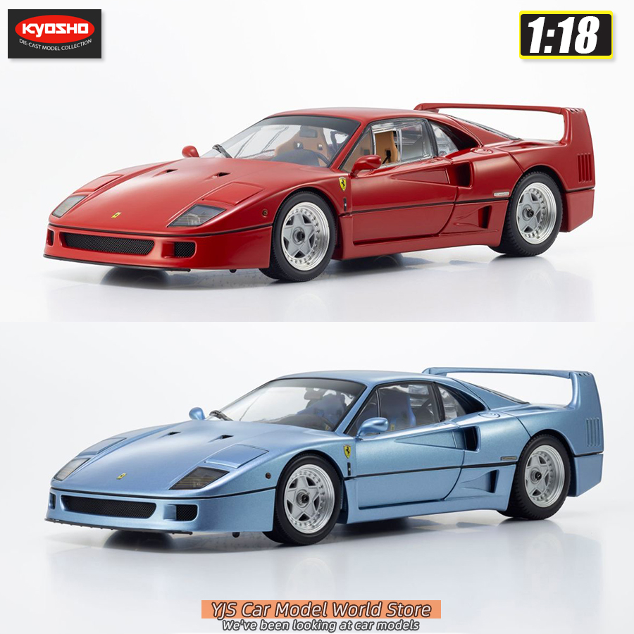 Car Accessories Gift Ideas - Modelo Diecast KYOSHO 1/18 F40 'Leve'