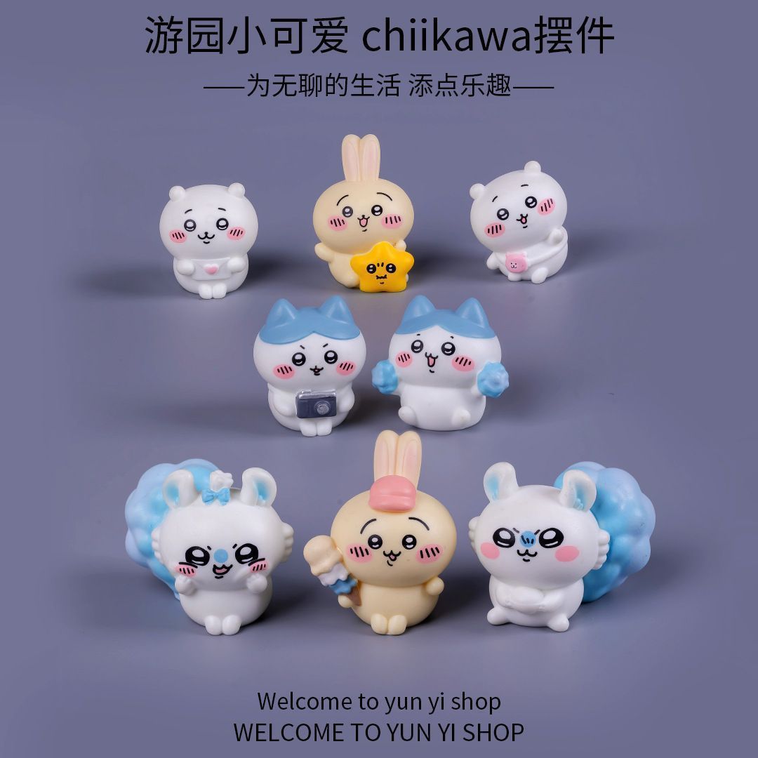 Car Accessories Cute - Miniatura Chiikawa para micro paisagens, figura