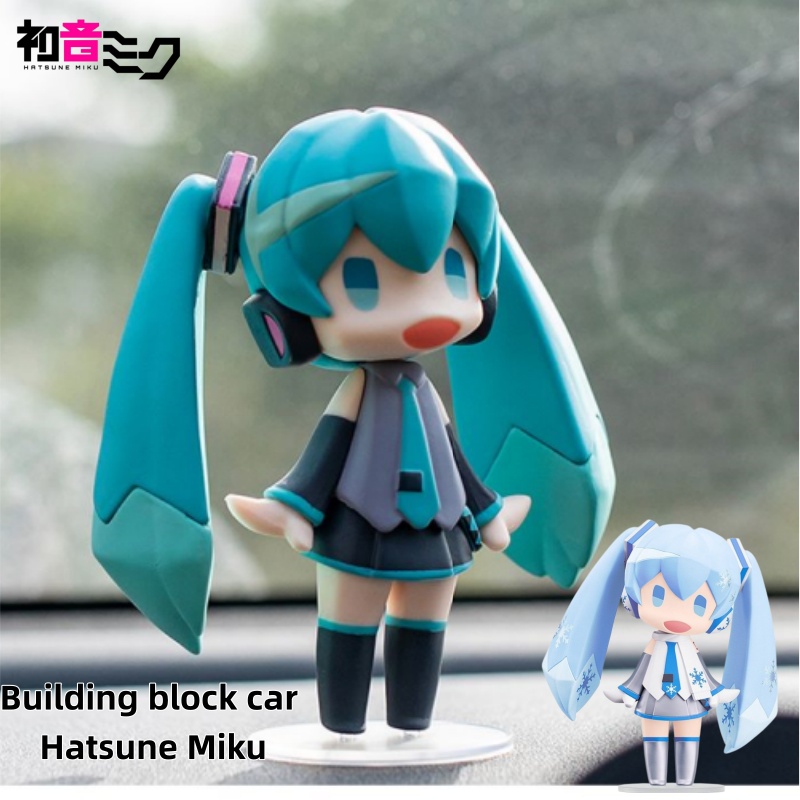 Car Accessories Company - Figura de Anime Miku e Conjunto