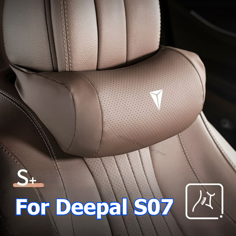 Car Accessories Nearby - ‌ Para changan deepal s07 s7