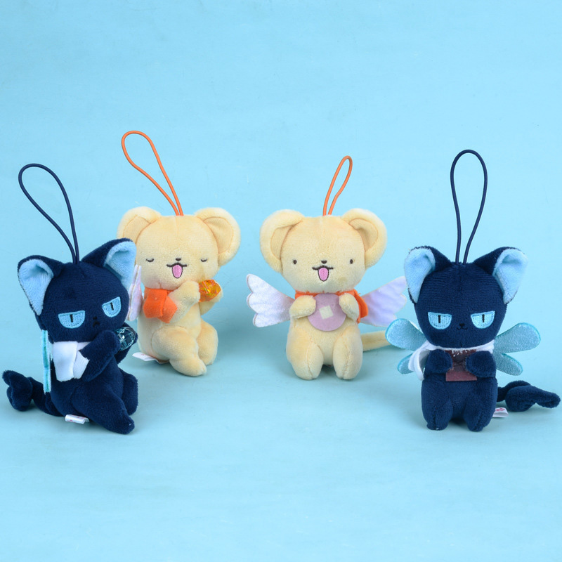 Chaveiro de Pelúcia Fofo Cardc - Car Accessories Cute avaliação e preço