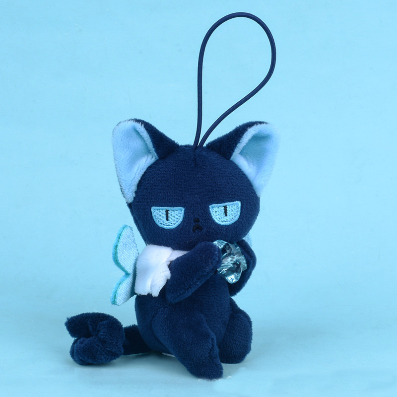 Chaveiro de Pelúcia Fofo Cardc - Car Accessories Cute avaliação e preço