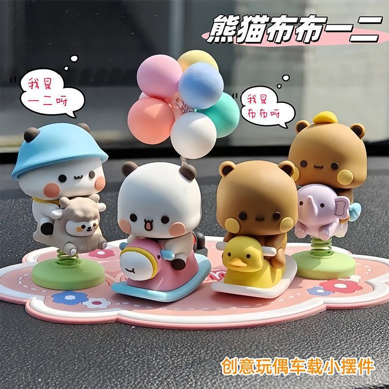 Yier Bubu Spring Swing Figurin - Car Accessories Cute avaliação e preço
