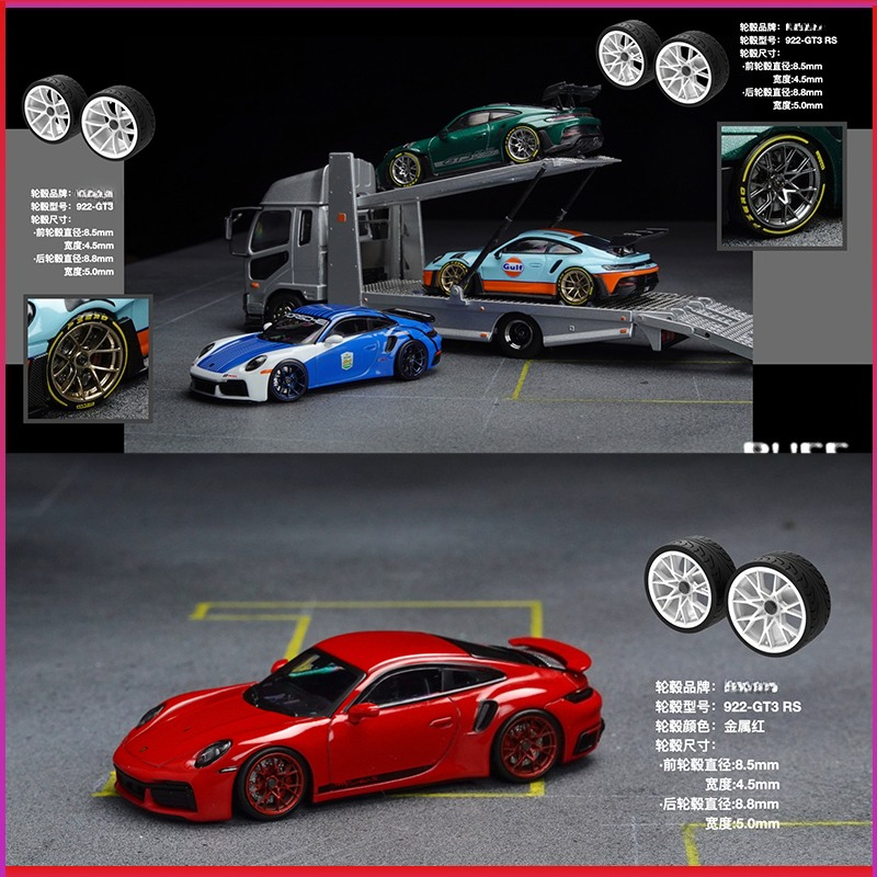 Cubo de roda em escala PuffStu - Car Accessories Toy avaliação e preço