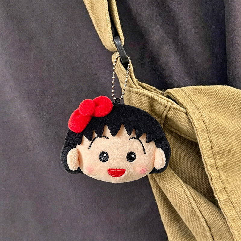 Chaveiro de Pelúcia Fofo Chibi - Car Accessories Cute avaliação e preço