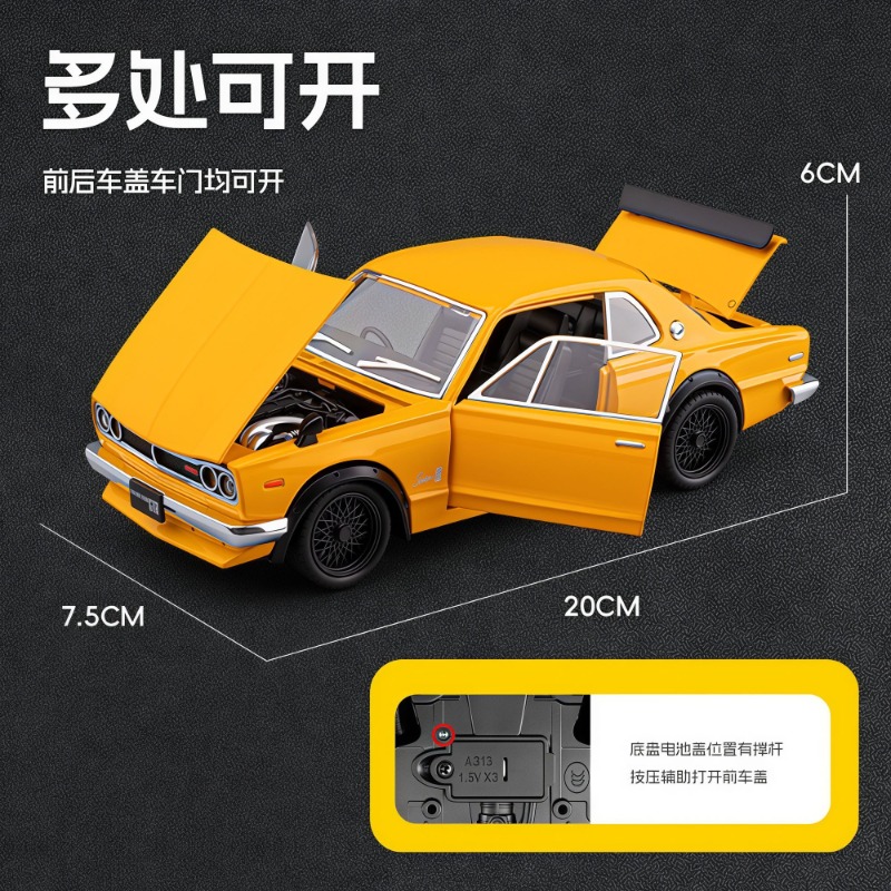 Modelo em Metal Fundido 1:22 N - Car Accessories Company avaliação e preço